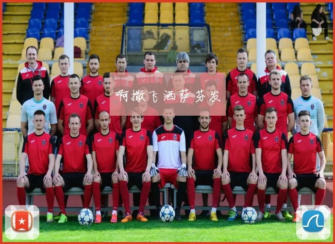 如何像篮球明星一样提升你的投篮命中率